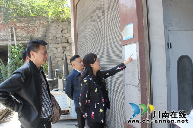 丁躍萍節(jié)前督查敘永縣地災(zāi)防治和礦山安全生產(chǎn)工作