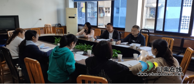 江陽(yáng)區(qū)北城街道組織召開(kāi)基本單位名錄庫(kù)工作業(yè)務(wù)培訓(xùn)會(huì)