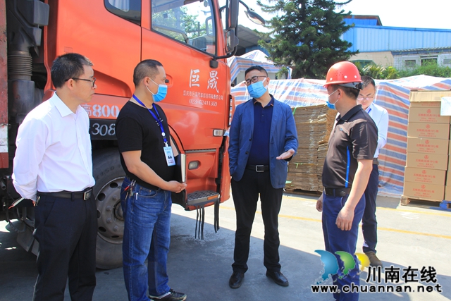章磊到瀘縣云龍鎮(zhèn)開展企業(yè)安全檢查工作