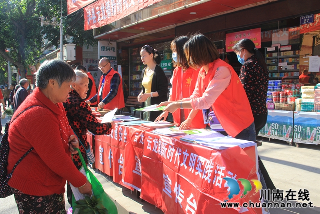 瀘縣云龍鎮(zhèn)開(kāi)展新時(shí)代文明實(shí)踐系列活動(dòng)(圖2)