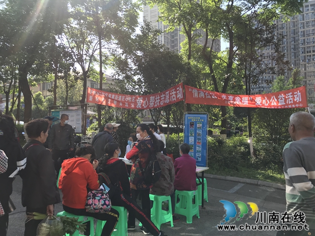 江陽區(qū)茜草街道匠心社區(qū)開展“情滿社區(qū)·共享幸福”愛心幫扶志愿活動(圖6)