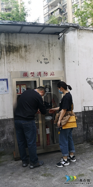 江陽(yáng)區(qū)北城街道開(kāi)展宗教場(chǎng)所節(jié)前專項(xiàng)安全檢查(圖2)