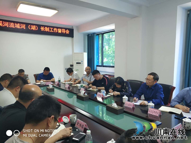 楊開春率隊(duì)瀘縣督導(dǎo)龍溪河河長制工作