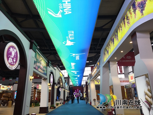第十五屆酒博會(huì)初步計(jì)劃下半年在瀘州舉辦，具體時(shí)間待定(圖2)