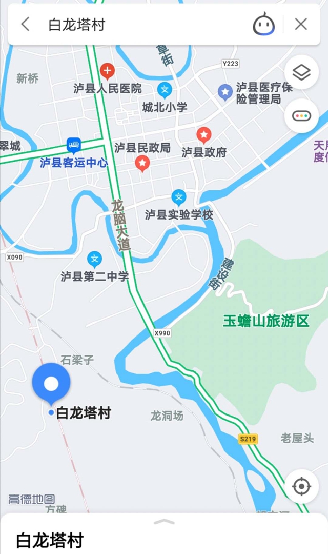 買枇杷、吃“跑山雞"、耍農(nóng)家樂…瀘縣白龍塔村聯(lián)系電話來了！(圖12)