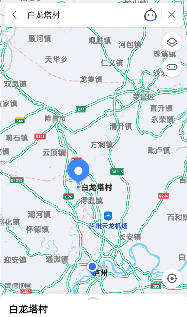 買枇杷、吃“跑山雞"、耍農(nóng)家樂…瀘縣白龍塔村聯(lián)系電話來了！(圖13)