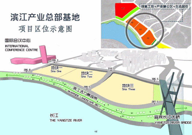 宜賓又拍地了！150米高的地標(biāo)建筑，還要配套幼兒園、鄰里中心……(圖4)
