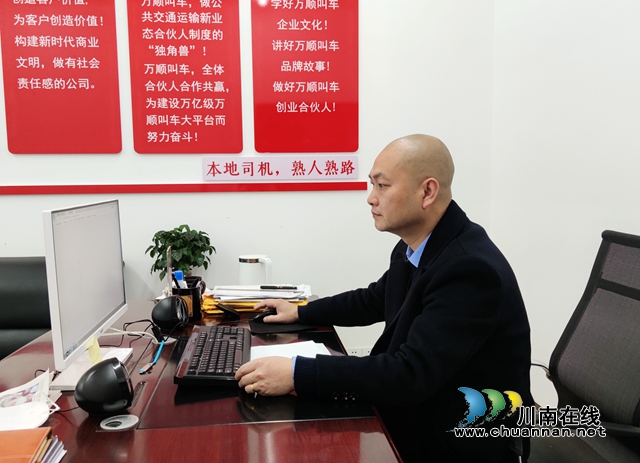 瀘州好人余慶：情系抗疫戰(zhàn)場(chǎng)，愛(ài)心車(chē)隊(duì)送溫暖