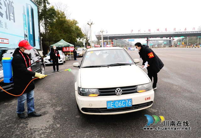 瀘州好人余慶：情系抗疫戰(zhàn)場，愛心車隊送溫暖(圖2)
