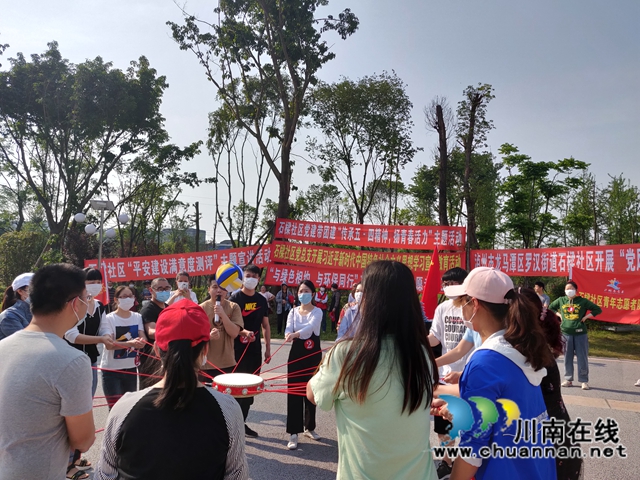 龍馬潭區(qū)羅漢街道開展“傳承五·四精神，弘揚(yáng)青春活力”主題活動
