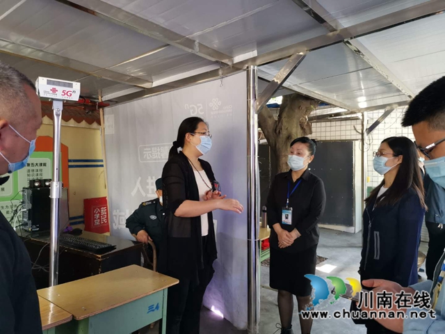 王舉松率隊到龍馬潭區(qū)紅星街道督查節(jié)前安全工作