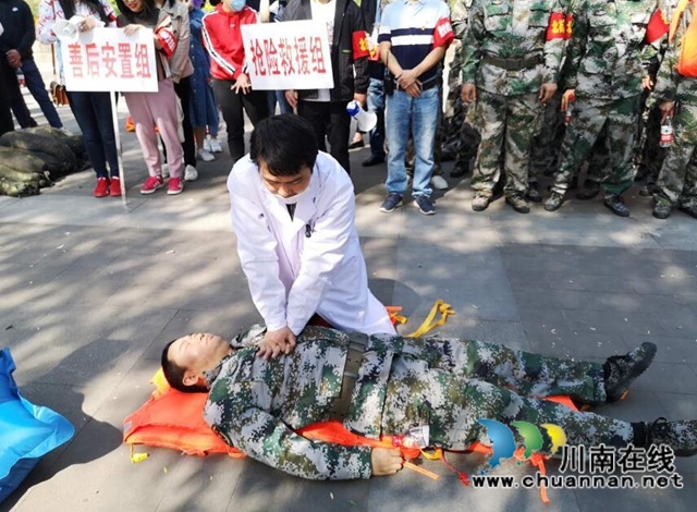 江陽(yáng)區(qū)北城街道組織開(kāi)展防汛和地災(zāi)綜合應(yīng)急演練(圖2)