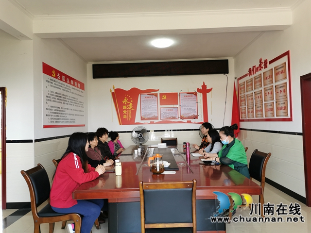 合江縣婦聯(lián)黨支部牽手婦女微家，共促產(chǎn)業(yè)發(fā)展助推鄉(xiāng)村振興(圖2)