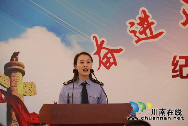 “奮進(jìn)正當(dāng)時(shí)，青春你來講”，合江縣市場監(jiān)管局開展“五四”演講活動(圖5)