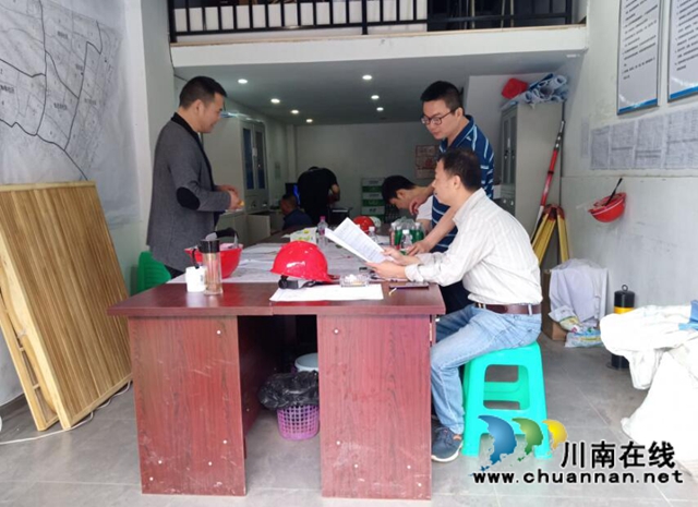 江陽區(qū)北城街道城垣社區(qū)組織開展”五一“節(jié)前安全大檢查