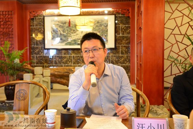 古藺縣法院開展“書香法院 悅讀青春”讀書交流會和青年干警座談會(圖2)