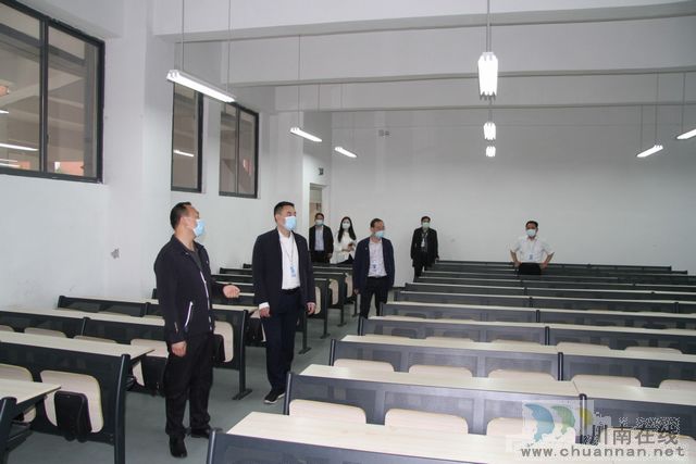四川省教育廳開學(xué)工作督查組蒞臨四川三河職業(yè)學(xué)院開展2020年春季學(xué)生返校復(fù)課準備工作督查(圖2)