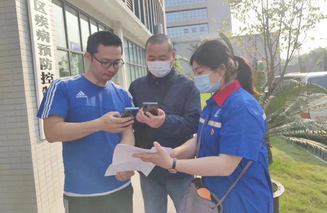 從5月1日至年底！內(nèi)江在職醫(yī)護(hù)人員、公安干警都可以享受這樣的優(yōu)惠(圖4)