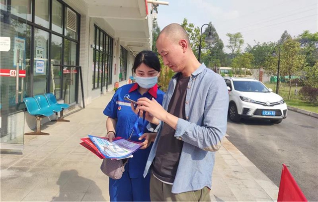 從5月1日至年底！內(nèi)江在職醫(yī)護(hù)人員、公安干警都可以享受這樣的優(yōu)惠(圖5)