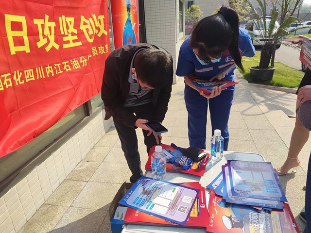 從5月1日至年底！內(nèi)江在職醫(yī)護(hù)人員、公安干警都可以享受這樣的優(yōu)惠(圖3)