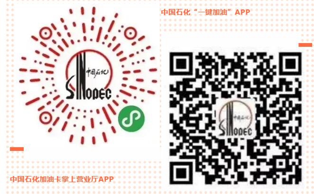 從5月1日至年底！內(nèi)江在職醫(yī)護(hù)人員、公安干警都可以享受這樣的優(yōu)惠(圖10)