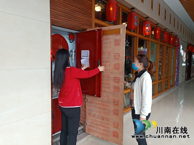 瀘縣玉蟾街道開(kāi)展“五一”節(jié)前安全生產(chǎn)檢查(圖3)