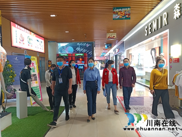 瀘縣玉蟾街道開(kāi)展“五一”節(jié)前安全生產(chǎn)檢查(圖7)