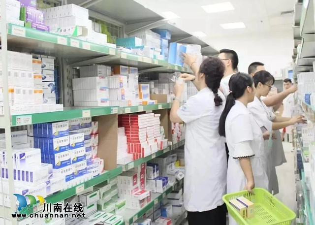 看病來不及取藥？瀘州這家醫(yī)院有快遞上門服務(wù)！