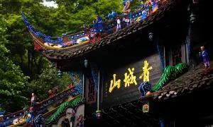 注意！省內(nèi)不少景區(qū)已經(jīng)約滿！不要跑空了(圖2)