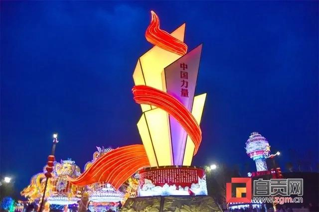 燈好看 人安心！游客點贊本屆自貢燈會