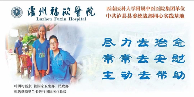 招聘公告丨做有溫度的事業(yè)，尋找有溫度的你！(圖1)