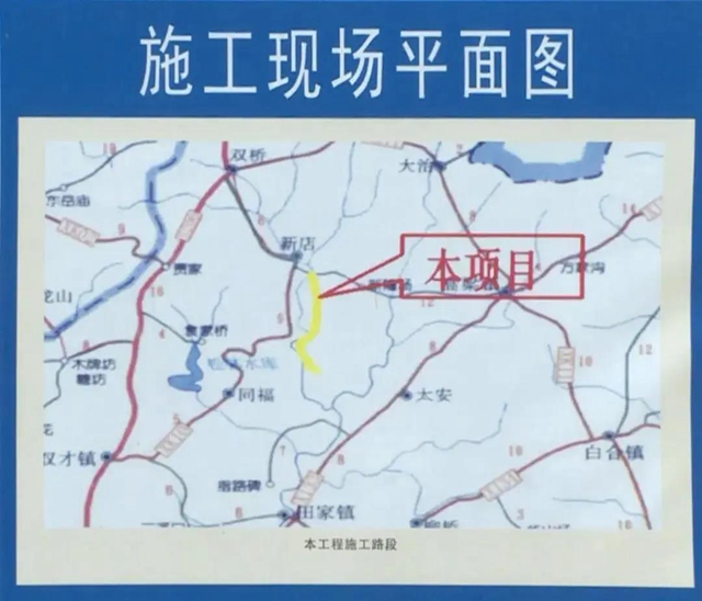 投資6000萬！內江新增一條快速通道