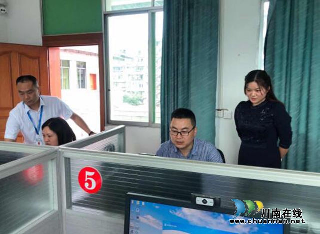 宜賓江安縣政府采購中心應(yīng)急處理，完成首宗政府采購項目招標(biāo)活動“不見面開標(biāo)”