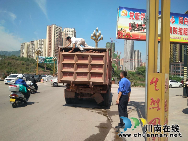 古藺縣綜合行政執(zhí)法局多舉措保障“五一”期間市容環(huán)境(圖7)