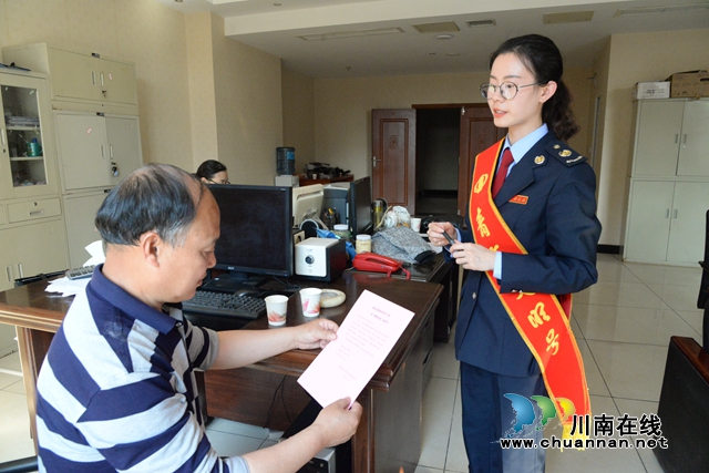 制作創(chuàng)意產(chǎn)品開展豐富活動 瀘州稅務(wù)開展不一樣的活力稅宣！(圖2)