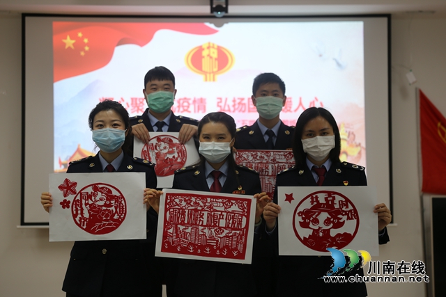 制作創(chuàng)意產(chǎn)品開展豐富活動 瀘州稅務(wù)開展不一樣的活力稅宣！(圖3)