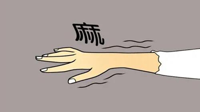 【擴散】手麻，4個動作就能預防？(圖5)