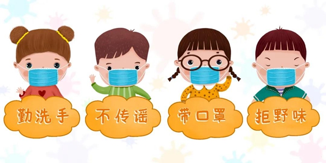 【緊急提醒！】學(xué)生千萬(wàn)別這樣戴口罩，損害不可逆！(圖3)