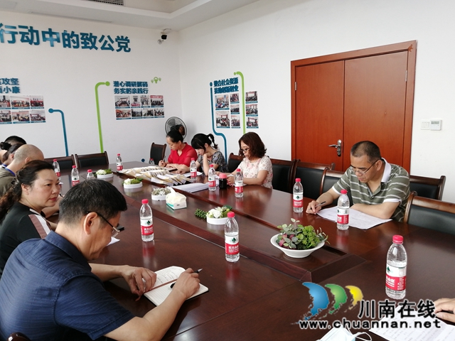 瀘縣玉蟾街道開展黨風(fēng)廉政建設(shè)專項(xiàng)督查工作(圖3)