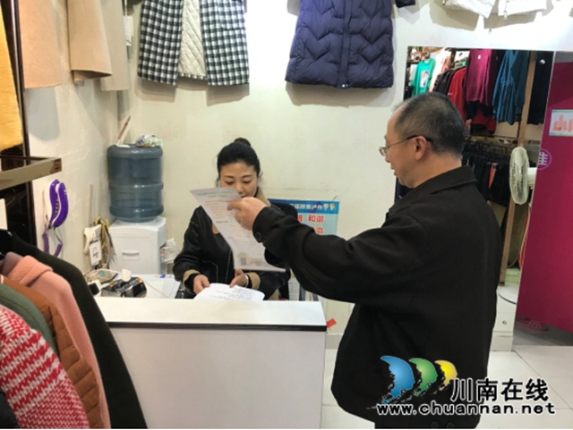 江陽(yáng)區(qū)北城街道報(bào)恩塔社區(qū)開展就業(yè)創(chuàng)業(yè)政策宣傳活動(dòng)(圖2)