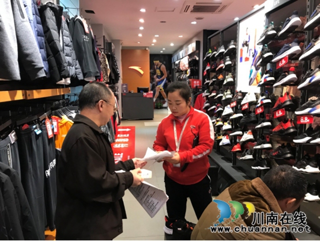 江陽區(qū)北城街道報(bào)恩塔社區(qū)開展就業(yè)創(chuàng)業(yè)政策宣傳活動(dòng)