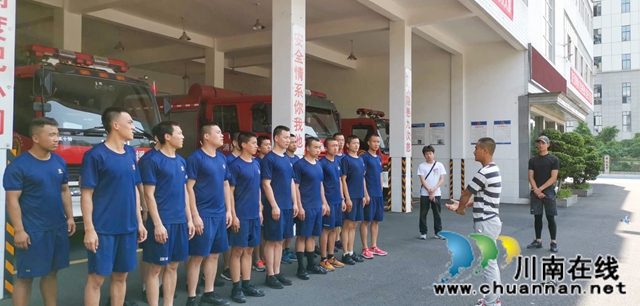 為了夢(mèng)想而奮斗！瀘州殘疾運(yùn)動(dòng)員和消防員們的勵(lì)志青春(圖20)