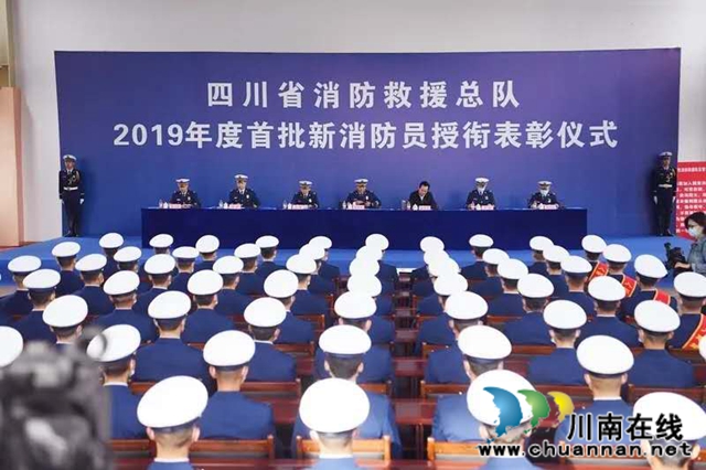 為了夢(mèng)想而奮斗！瀘州殘疾運(yùn)動(dòng)員和消防員們的勵(lì)志青春(圖30)