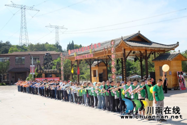龍馬潭區(qū)魚(yú)塘街道開(kāi)展“陽(yáng)春踏青賞美景，攜手共進(jìn)建新功”主題春游活動(dòng)(圖4)