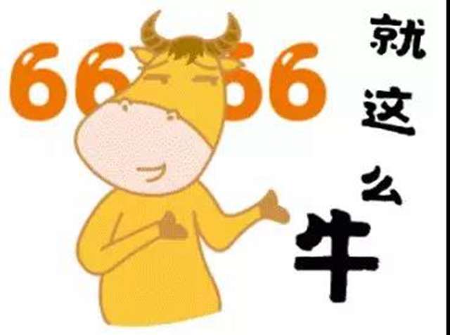 西南領(lǐng)先| 讓隱匿“罪犯”顯形，他們派上了終極“核武器”！(圖5)