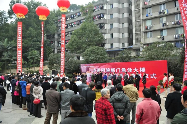 【70年·時移境遷】西南醫(yī)大附院的這幾個門診部，勾起您多少回憶呢？(圖12)