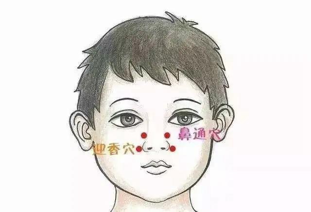 【圍觀】跨越1560多公里，終于治好了她40年頑疾！(圖5)