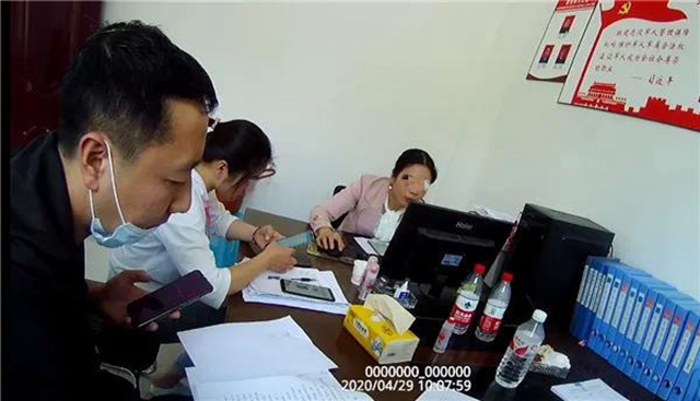 這份法律文書，其實(shí)沒有你想象的那么可怕！(圖3)