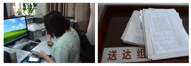 這份法律文書，其實(shí)沒有你想象的那么可怕！(圖7)