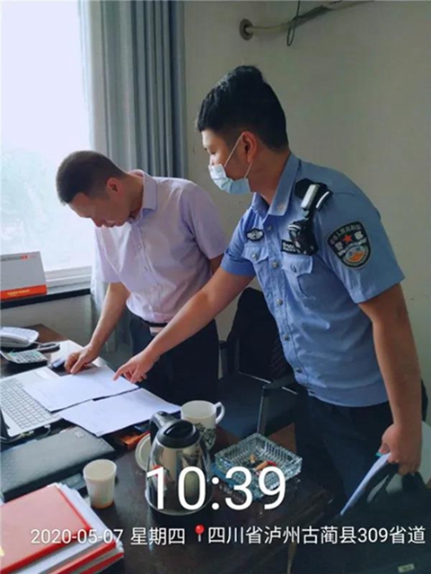 這份法律文書，其實(shí)沒有你想象的那么可怕！(圖12)
